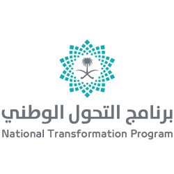 National Transformation Program - Saudi